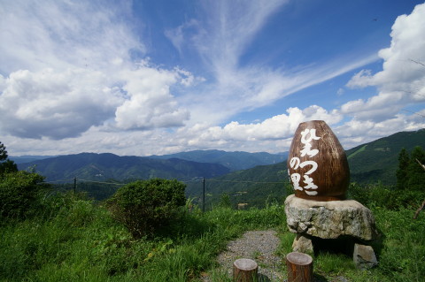 ひえつきの里、椎葉村へ