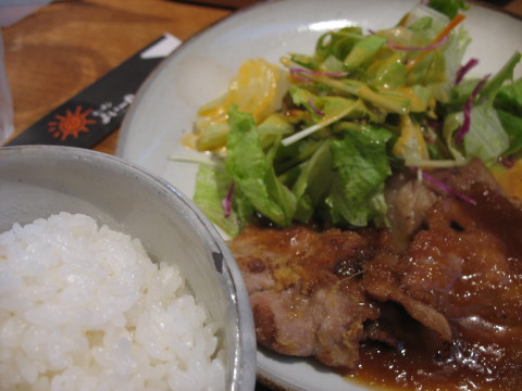 しょうが焼き定食930円