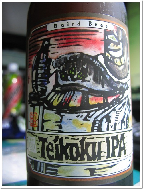 Teikoku IPA