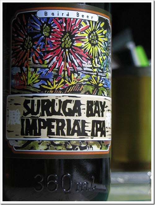 SURUGA BAY IMPERIAL IPA