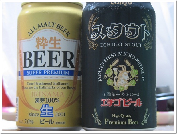 エチゴビール スタウト