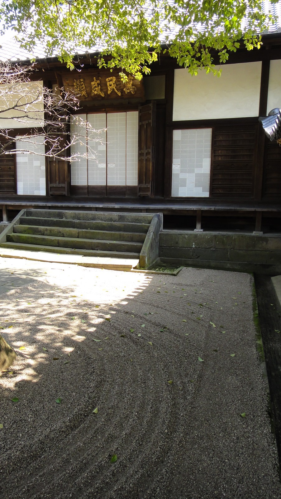 寺庭の風景