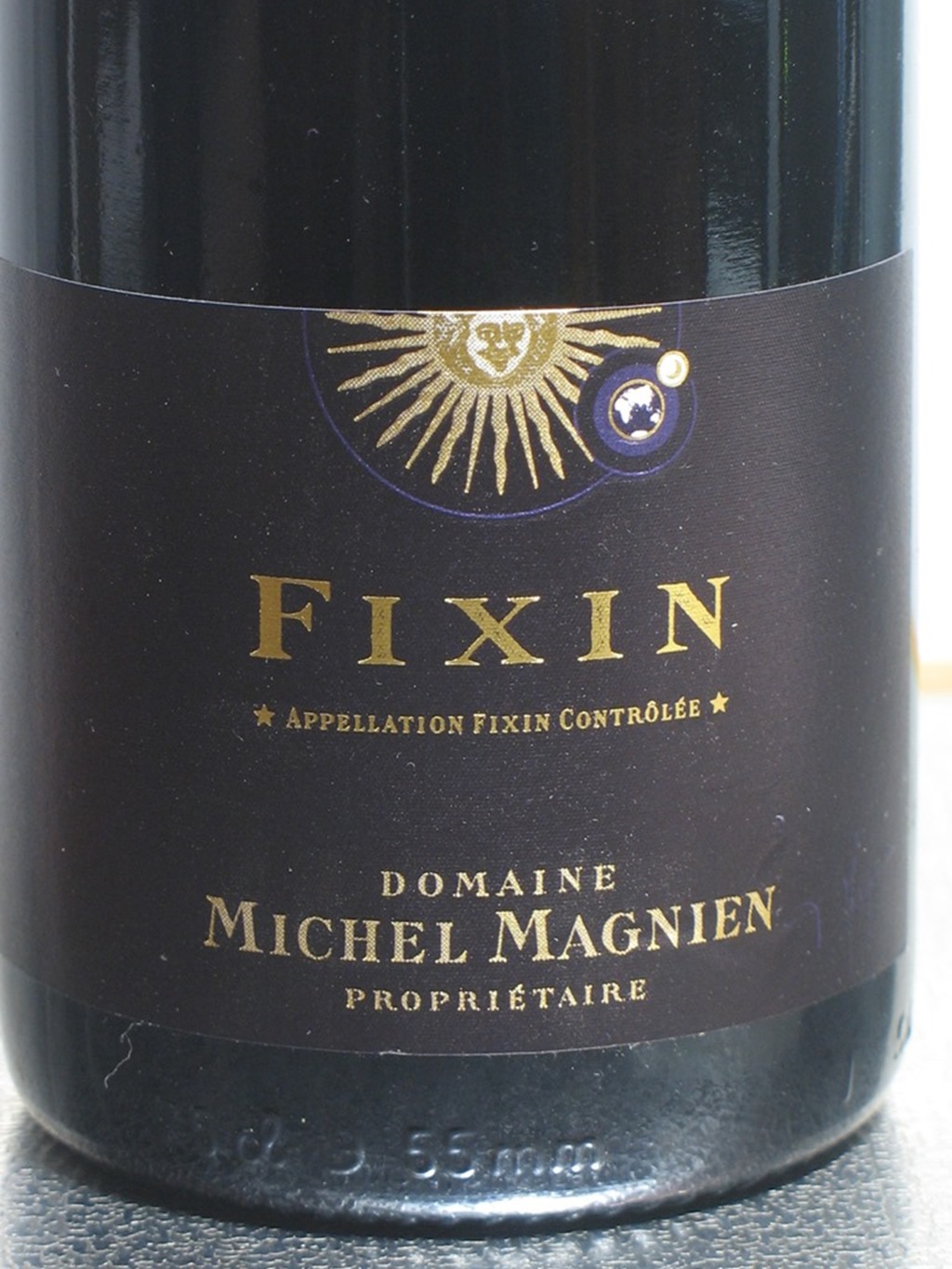 FIXIN DOMAINE MICHEL MAGNIEN 2008