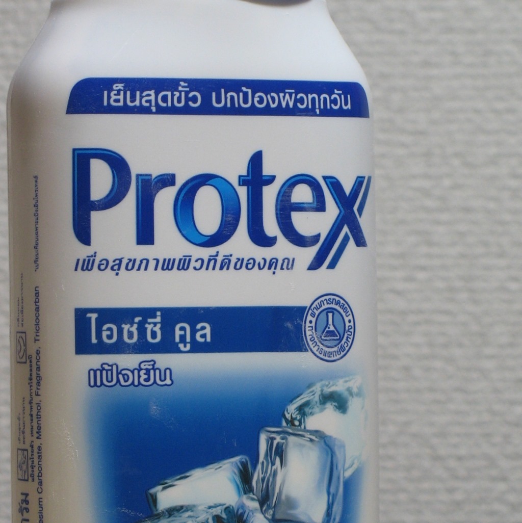 Protex Ice Cool