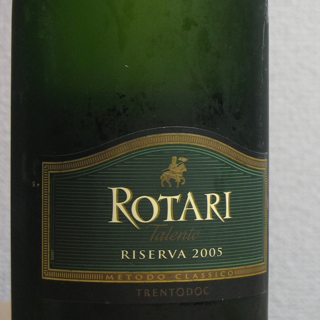 ロータリ・リゼルヴァ 2005