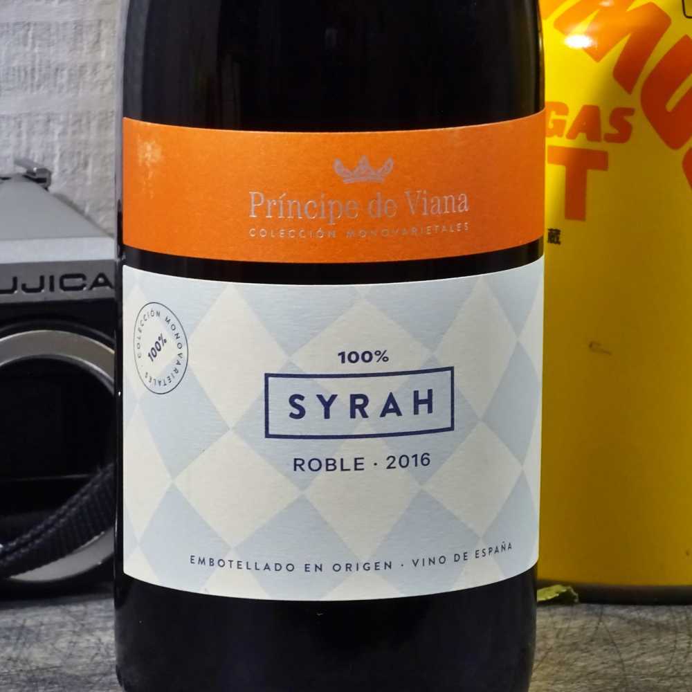 Syrah Roble 2016 Bodegas Principe de Viana