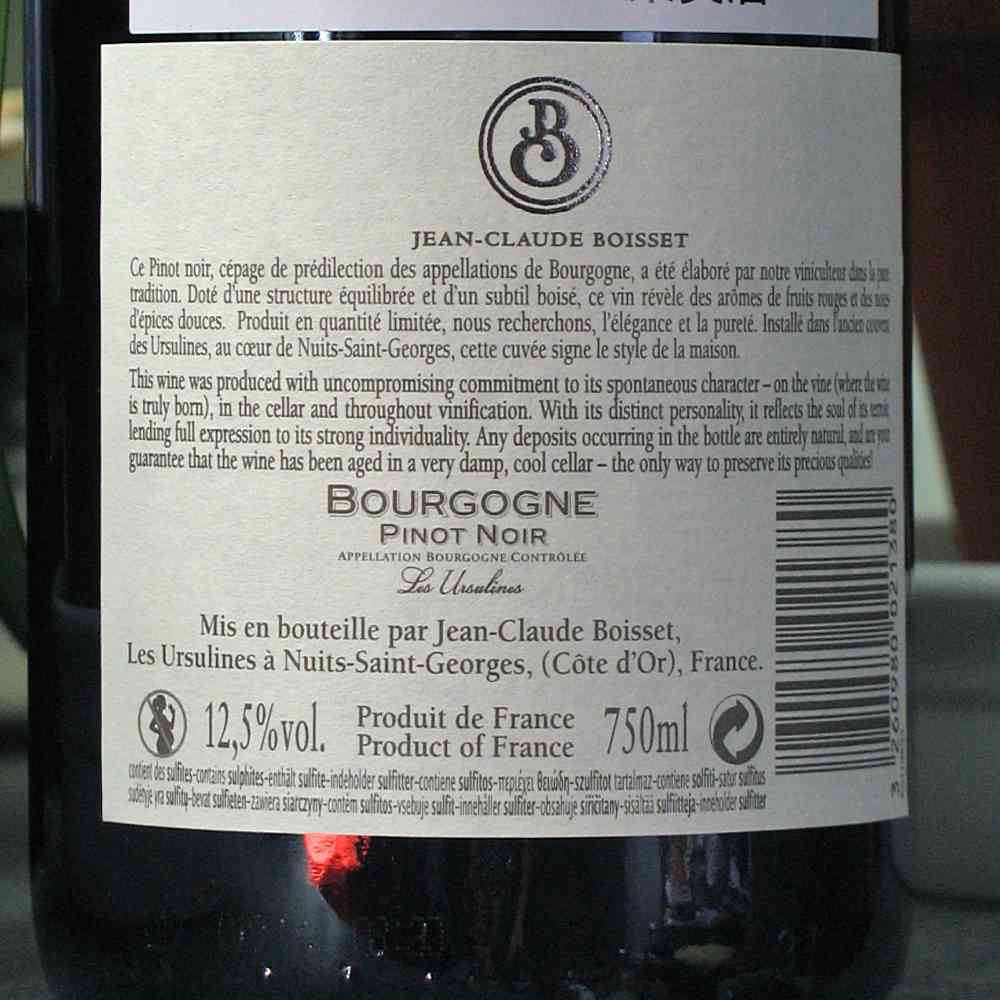  Jean Claude Boisset Bourgogne Pinot Noir 2015