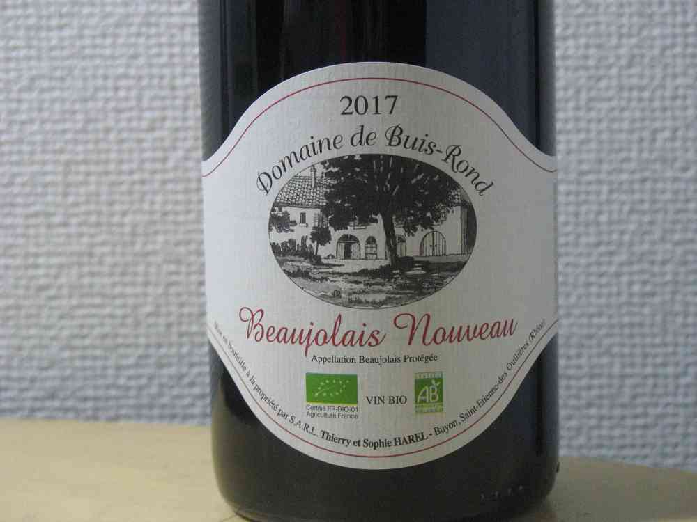 Beaujolais Nouveau 2017 Domaine de Buis-Rond