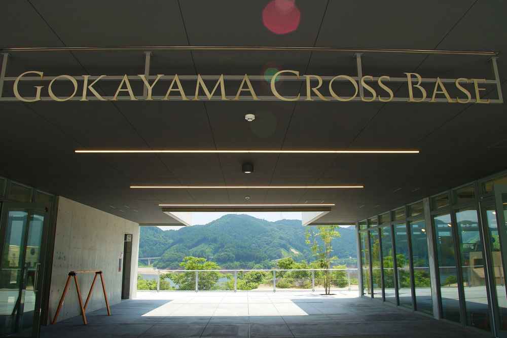 GOKAYAMA CROSS BASE