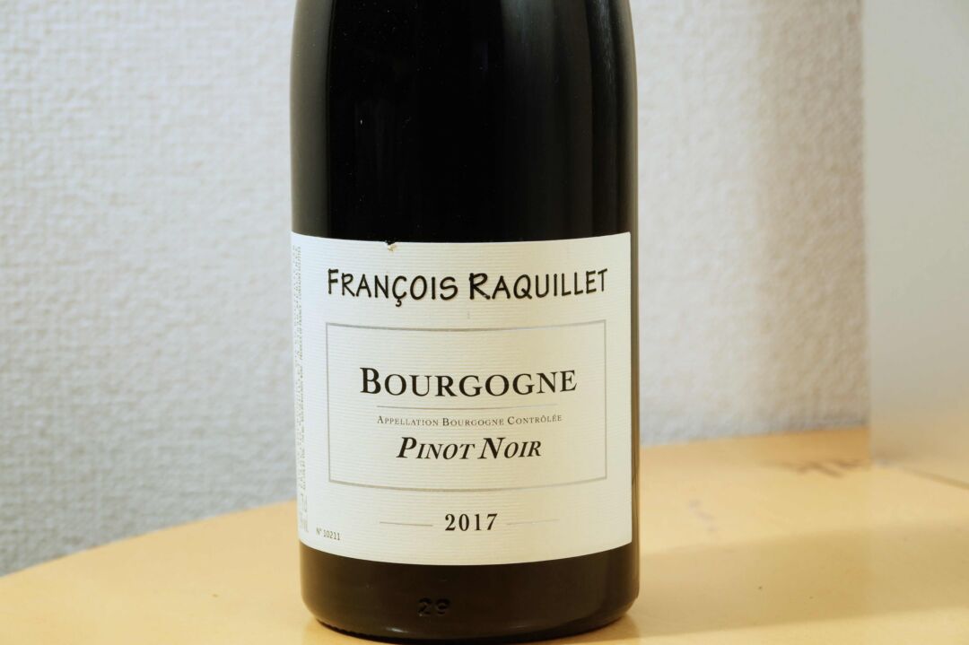 フランソワ・ラキエ Bourgogne 2017