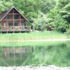池の山キャンプ場 | 池の山荘・池の山キャンプ場・レストラン湖畔