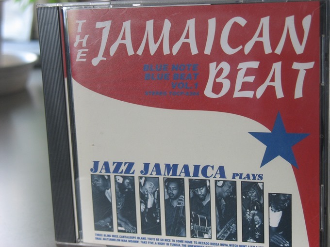 Jazz Jamaica “ The Jamaican Beat Vol.1 ” [1994]
